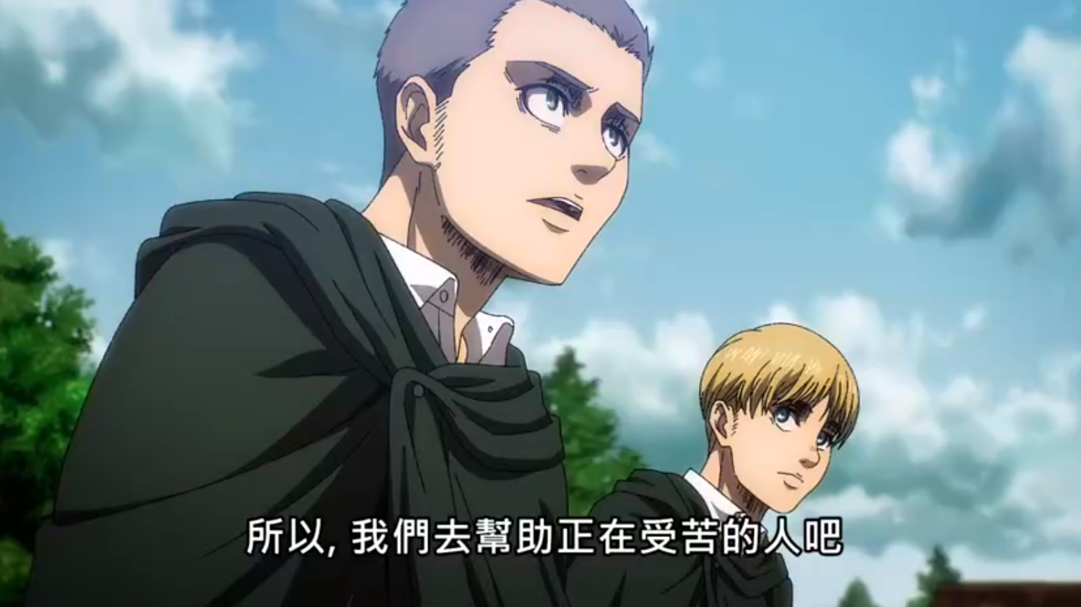 进击的巨人:救世小队形成,恩怨消散,曾经的敌人开始携手前进!