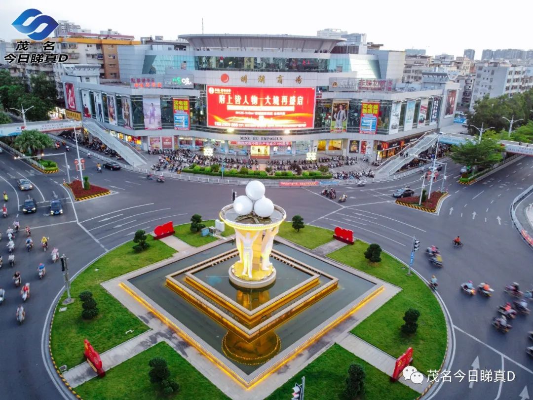 变化大!茂名大厦最新建设进展,老城区商业中心能重振辉煌吗?