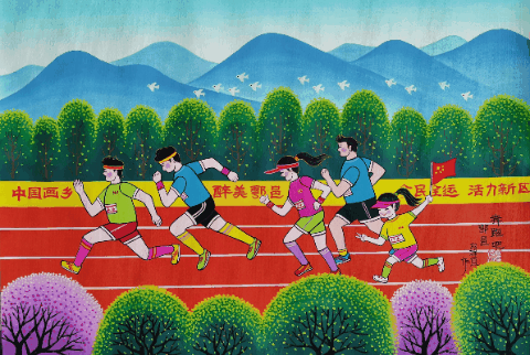 新华网关注|这个承接十四运会竞赛大项最多的区,要说"画"了