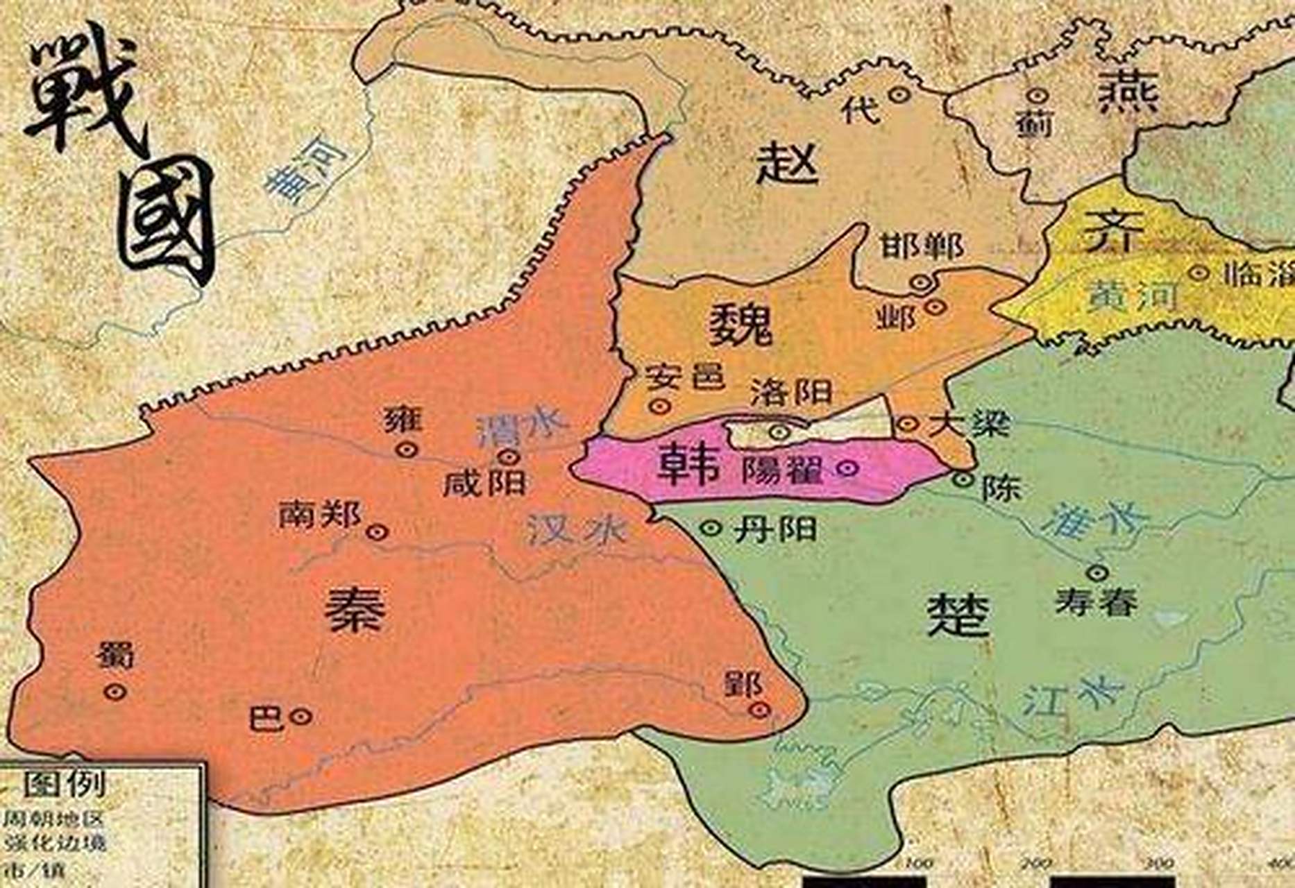 秦国名将——司马错