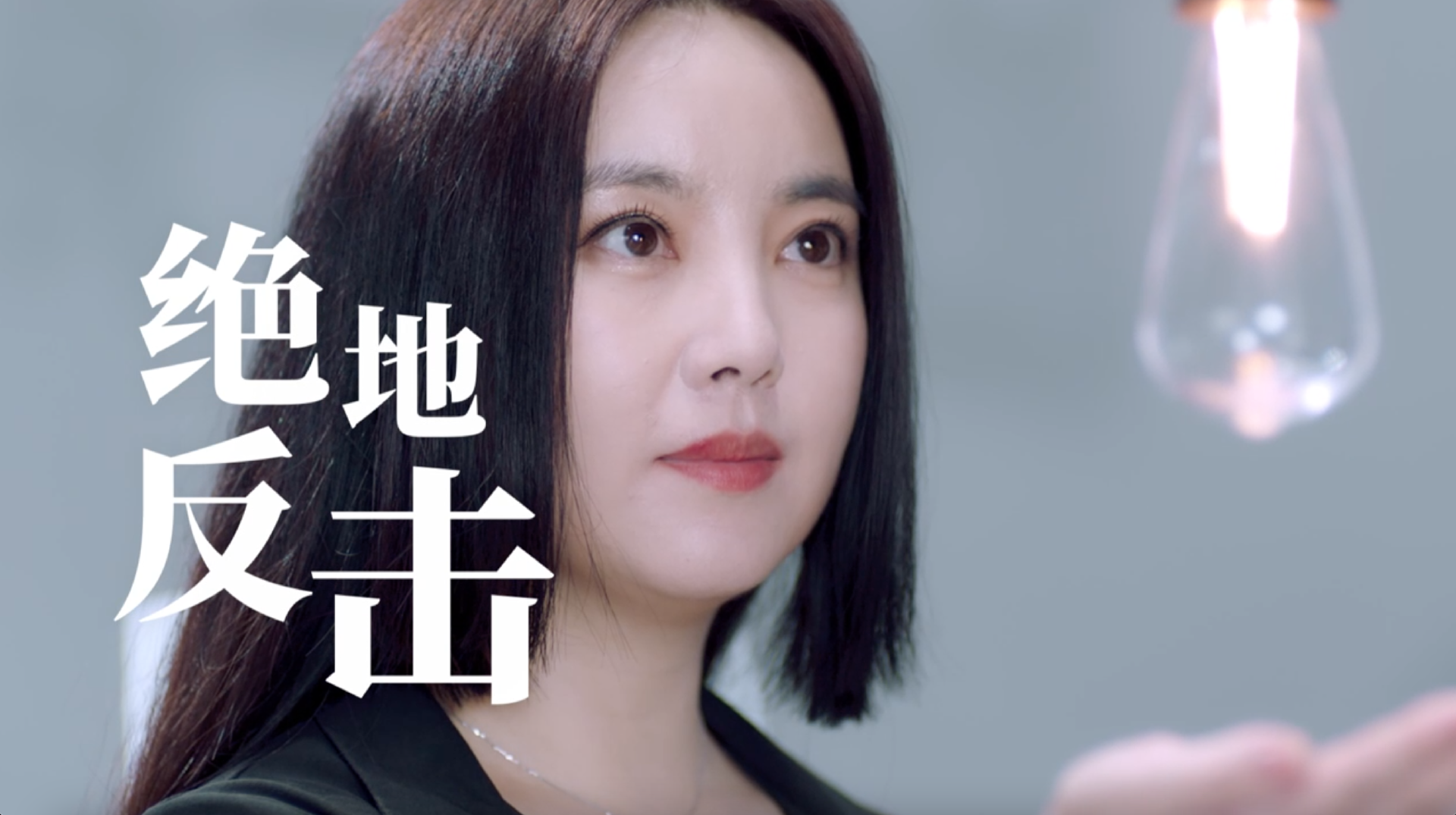 初中数学跟不上?董小磊老师初中数学课程轻松有趣方法足!