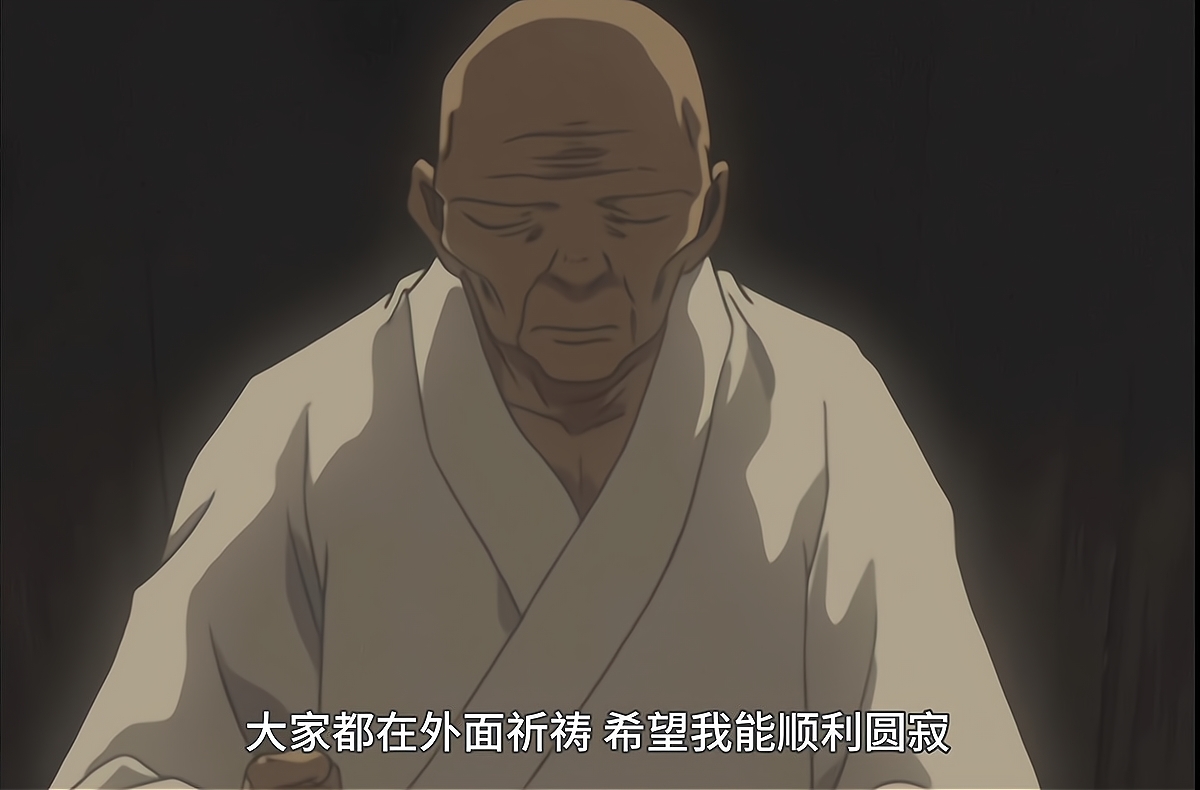 奈落与桔梗,治愈人心的两种极端,当年这段你真的看懂了吗?