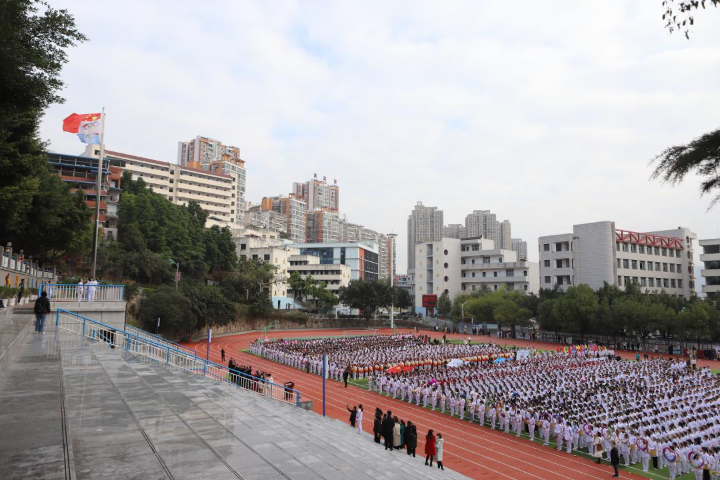 巫山初级中学图片