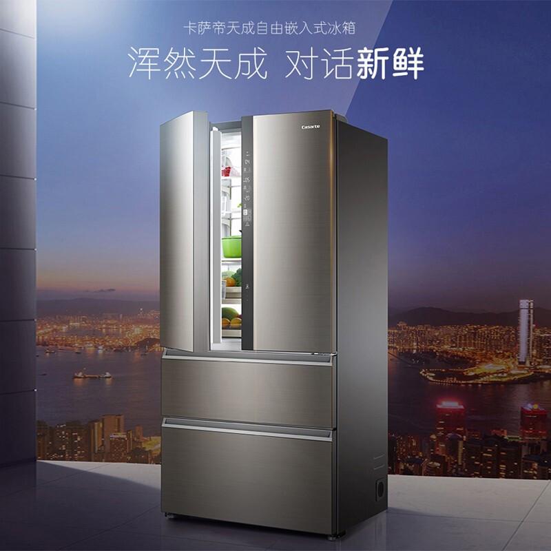 卡萨帝冰箱bcd-633wdcsu1