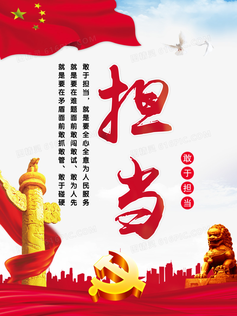 疫情要就地消化,不要转嫁其它城市