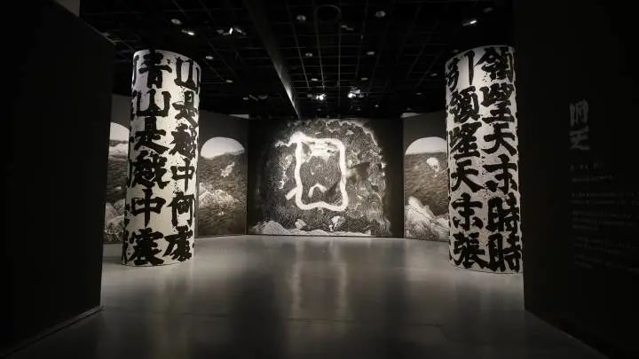 这个展,用跨媒介的方式带你重走"唐诗之路"!