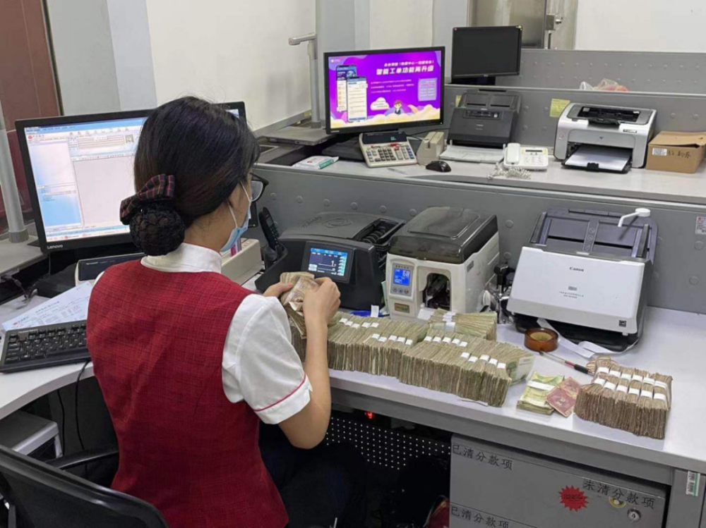 银行存钱可不可以存零钱呢?