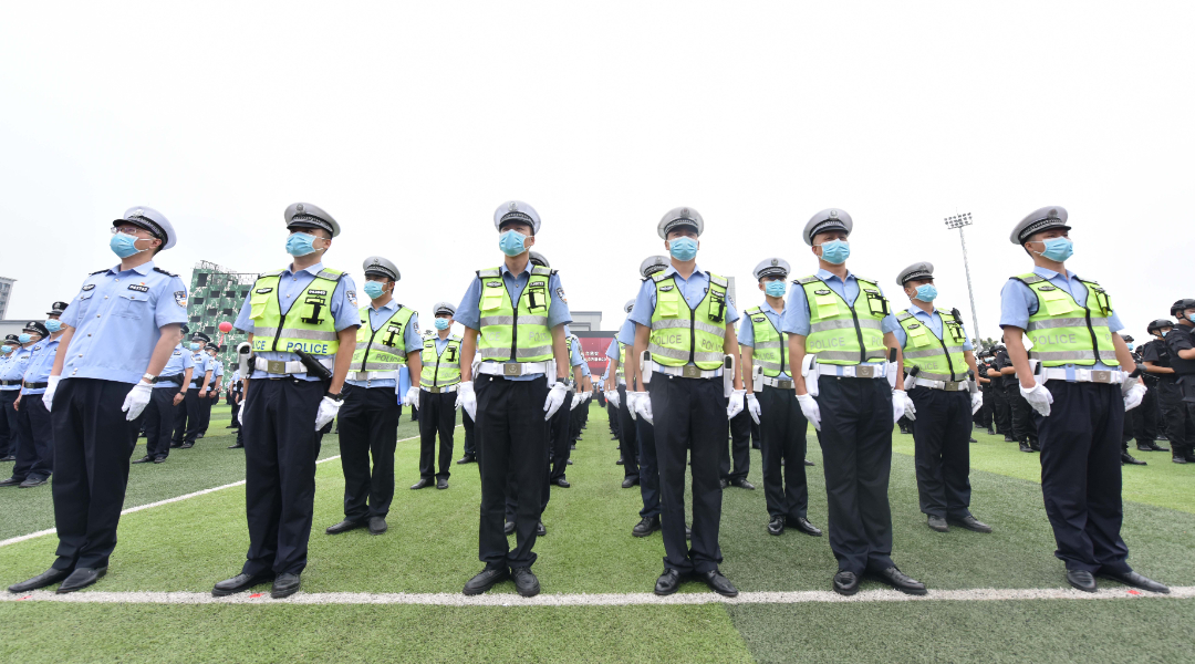 超燃!南充市公安局举行党的二十大安保维稳誓师大会