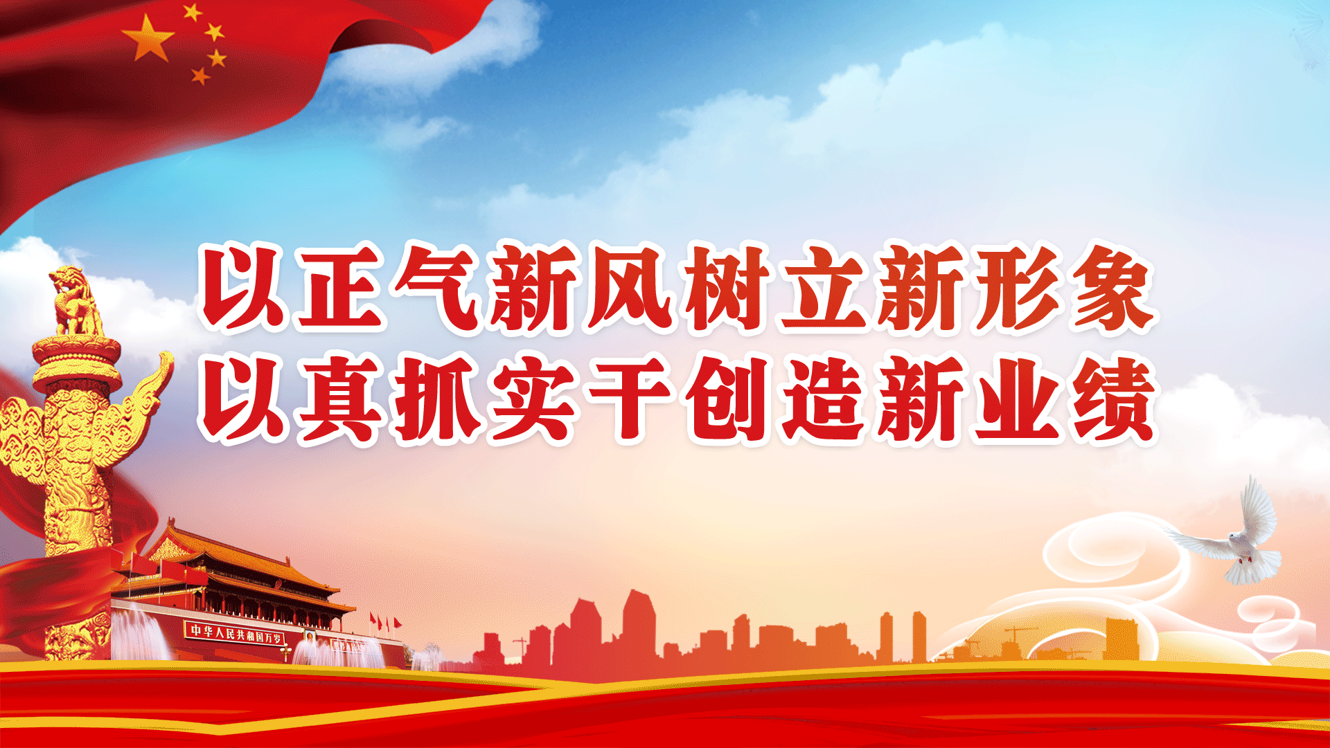 昭阳区新冠肺炎疫情防控指挥部关于新增昭阳区高,低风险区的通告
