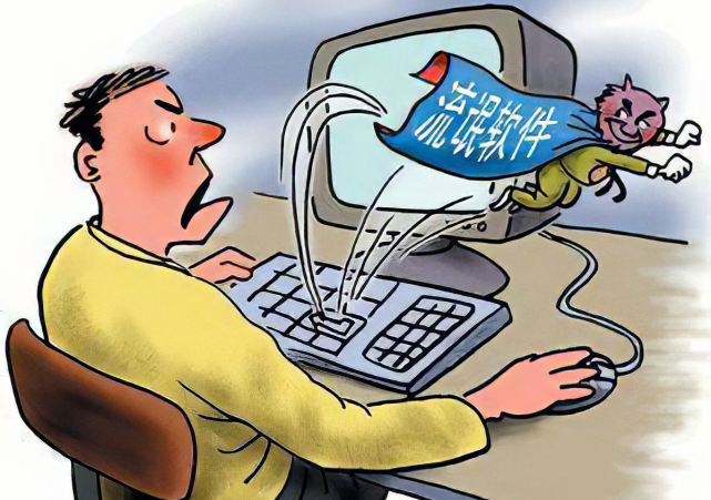 从750亿跌至145亿，生存空间被挤压，“流氓软件”付出代价！