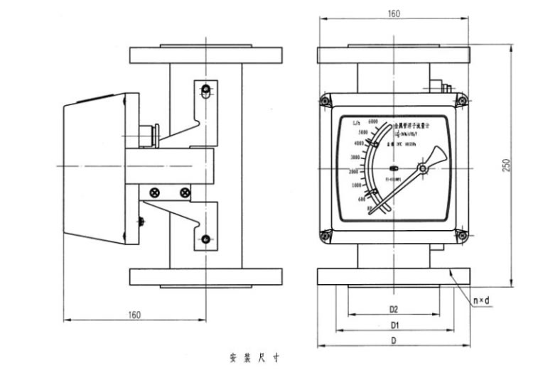 转子流量计简图图片