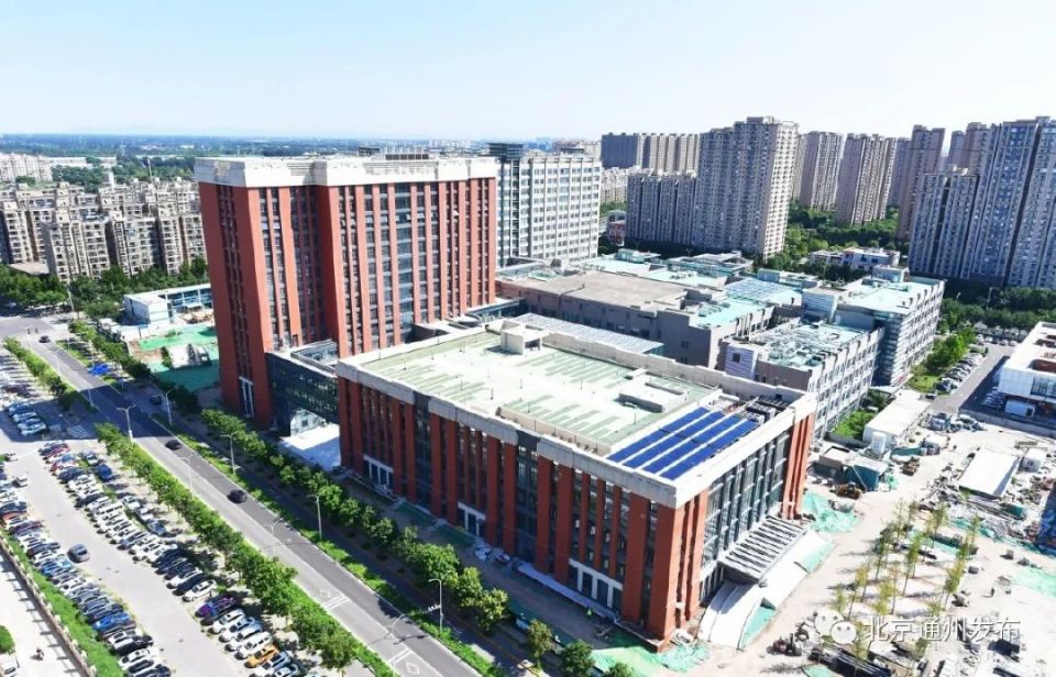 本周五!友谊医院通州院区二期全面开诊