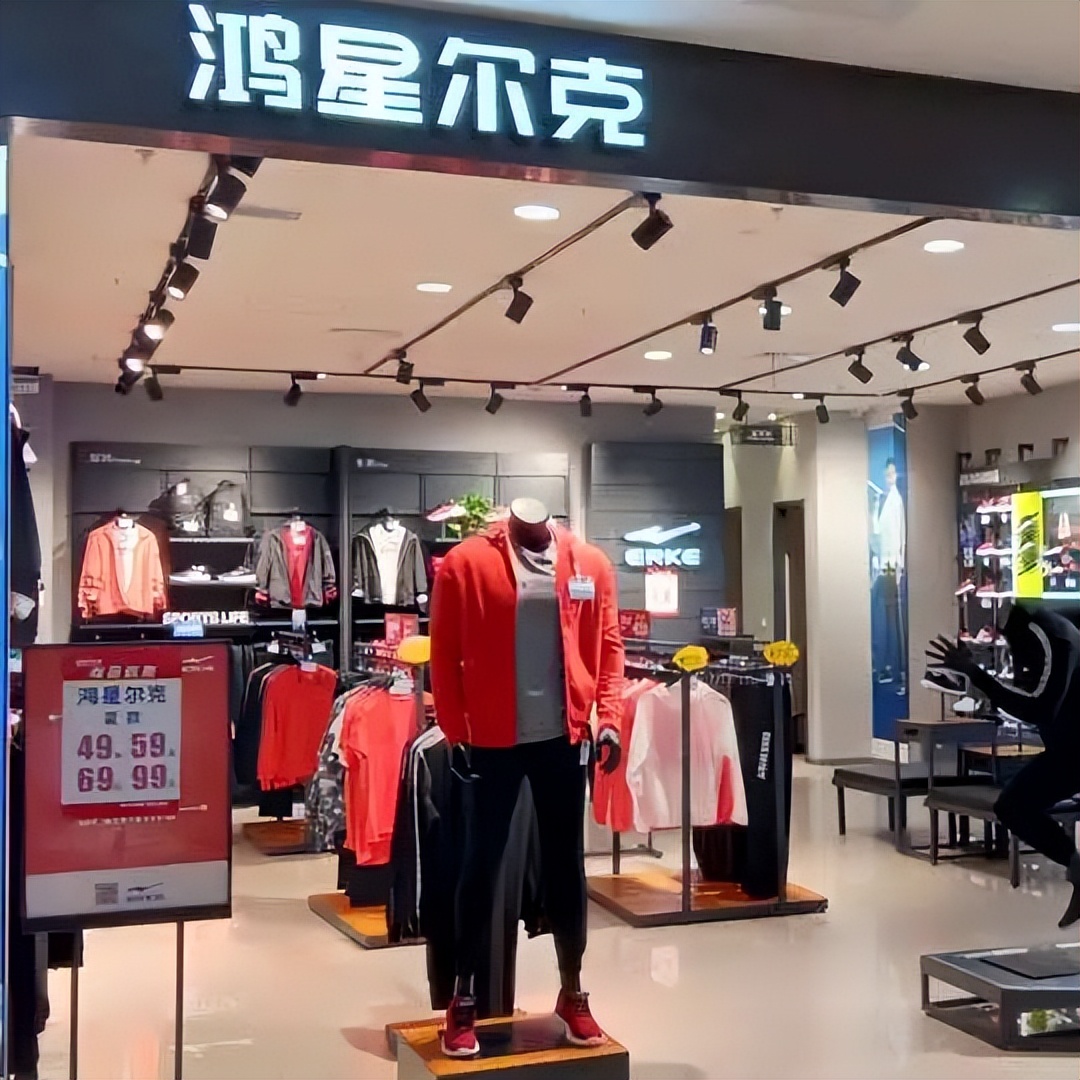 太一控股集团,耐克一夜蒸发800多亿,耐克股价,国外运动品牌