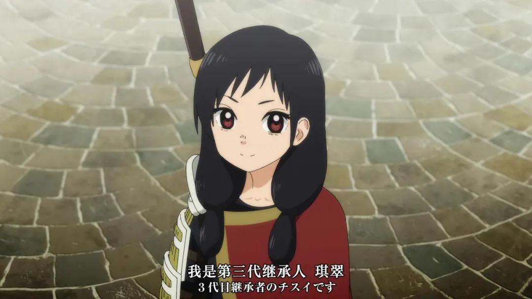 致不灭的你:跳动的遗言,第六代传人卡哈库,开启了新的旅程