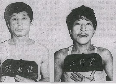 纪实东北乔四号称"地下市长",曾霸占24位女星,最后被判死刑!