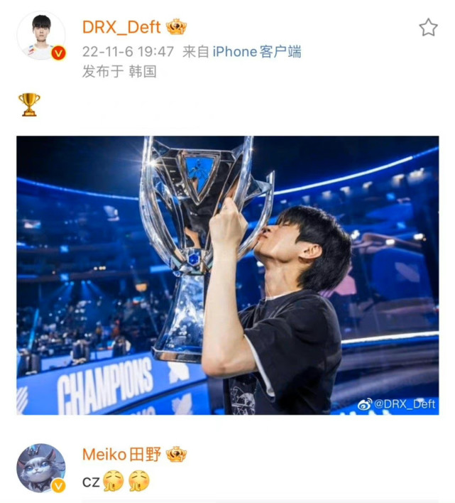 uzi跌落神坛?deft夺冠uzi被喷上热搜,网友绷不住了