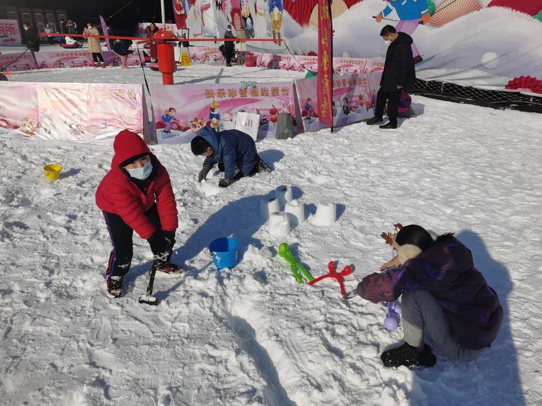 6米高冰滑梯,16條雪道……海淀這塊60多歲老冰場開了!