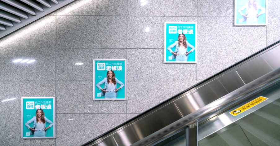 杭州地铁广告-杭州地铁广告招商