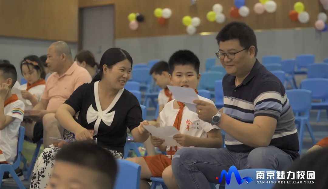 动态丨南京市东吉湖小学"礼赞百年 花开十岁"三年级成长礼