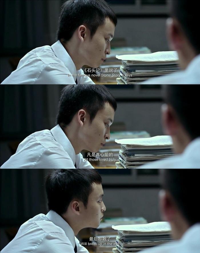 《青春派》为什么居然最后没有选择初恋所在的大学?