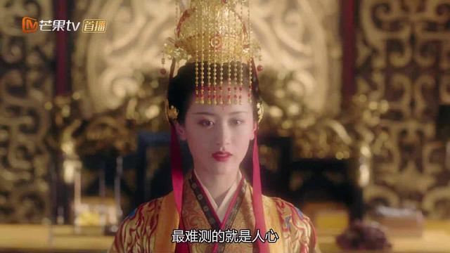 琉璃第二世:信王为敬元公主夺天下反被赐毒酒,死前欲吻好霸气