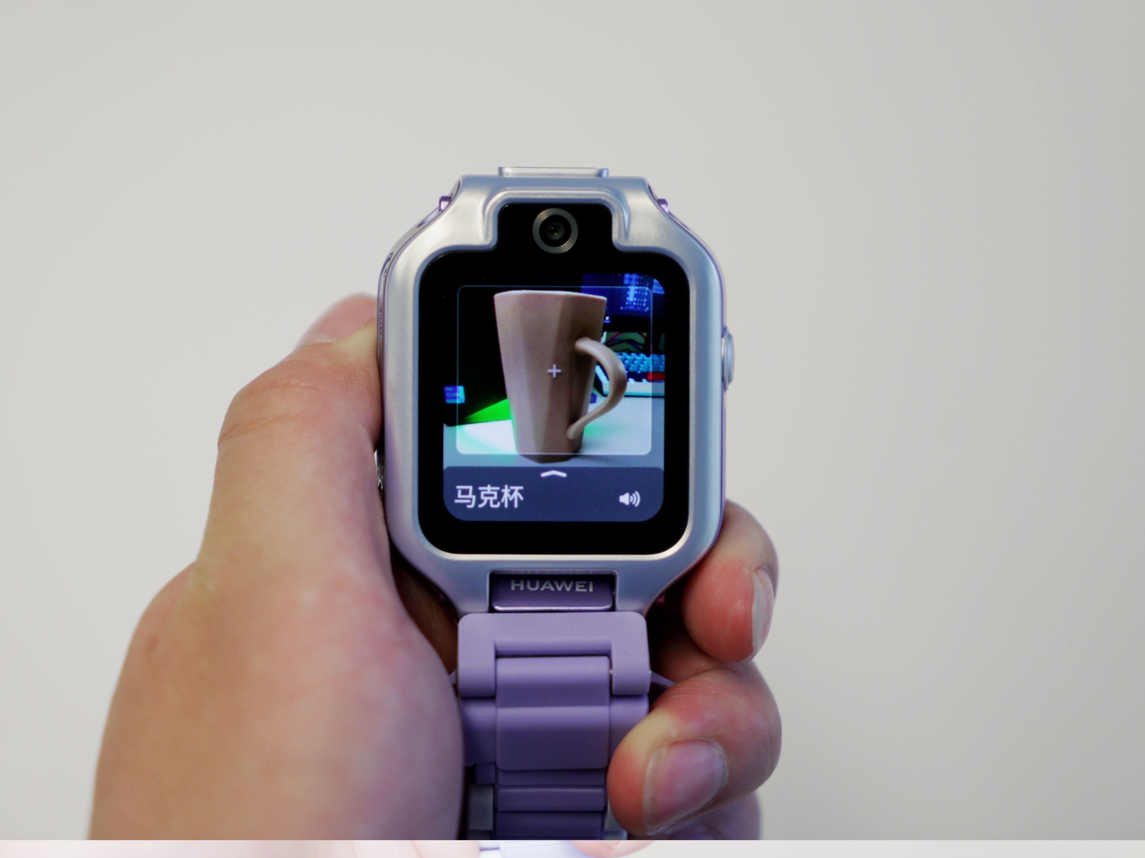 华为儿童手表x5 pro评测:安全守护更完善 关机离线都能定位