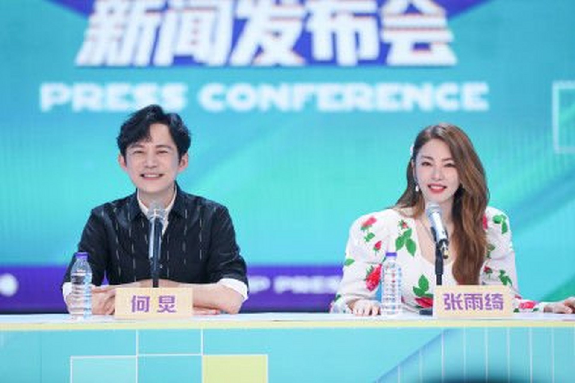 最新一期播出的《快乐大本营》让观众大呼惋惜,因为常驻嘉宾张雨绮