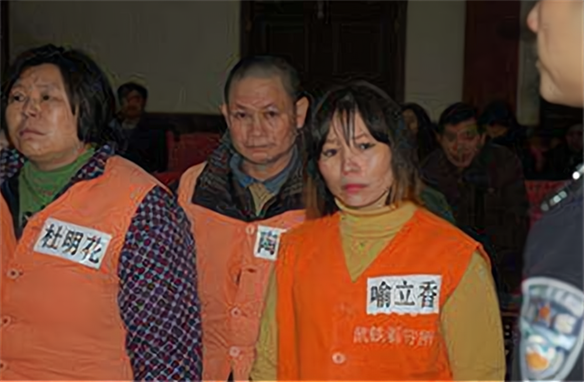 拐卖33个婴儿的喻立香被判死刑,法庭上痛哭:我的三个孩子咋办?