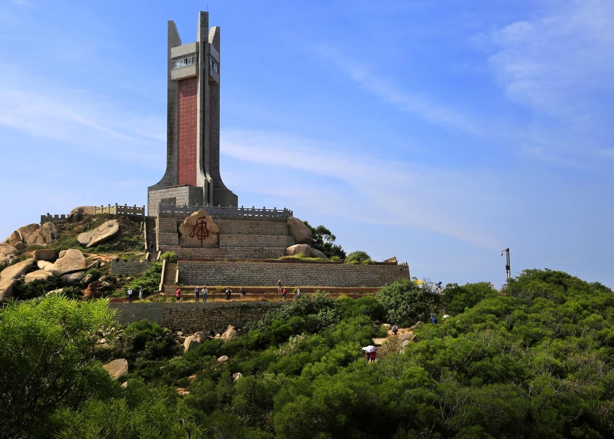 平潭将军山:祖国统一,振兴中华!