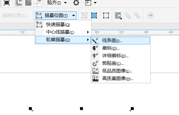 激光打标机位图转换矢量图教程