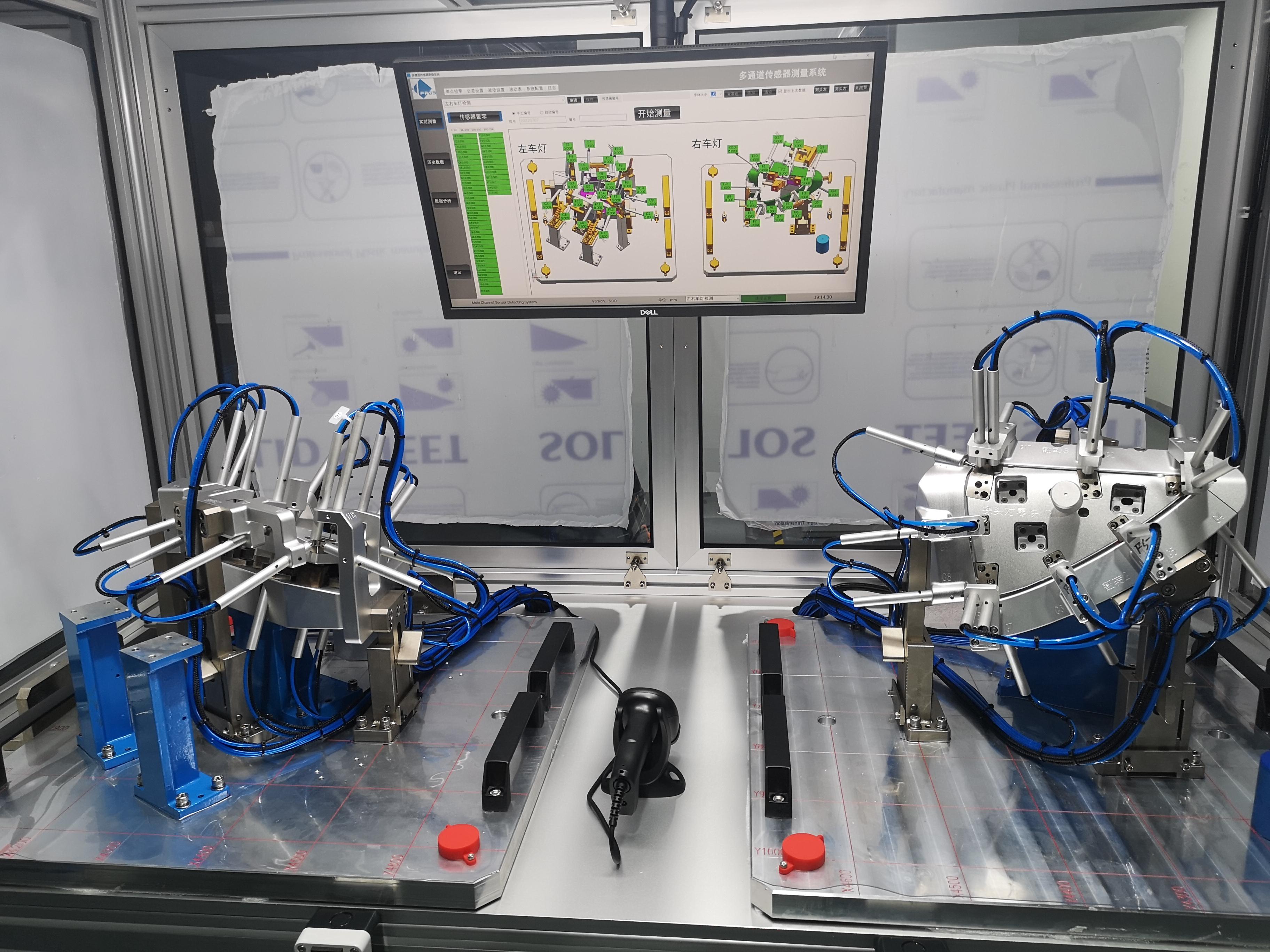 lvdt位移传感器的应用及工作原理