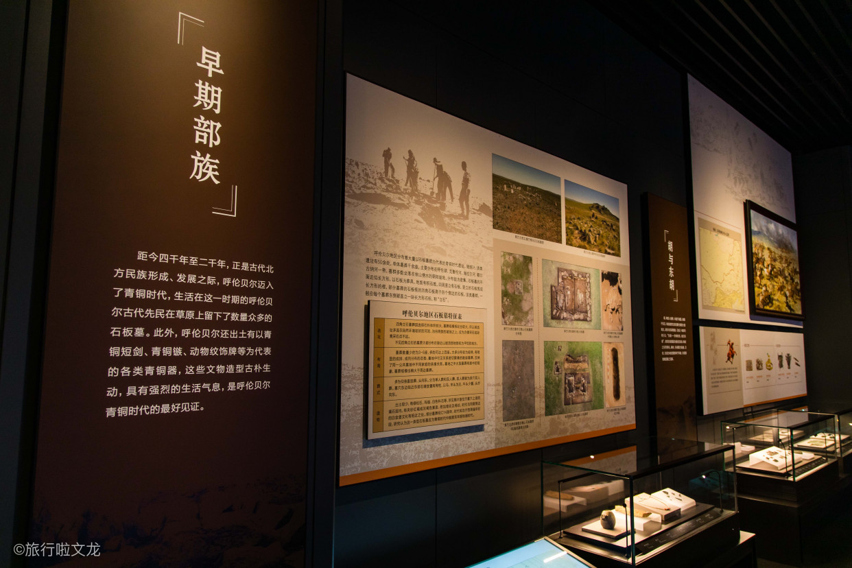 呼伦贝尔博物馆,去草原旅游的首站,从这里了解呼伦贝尔