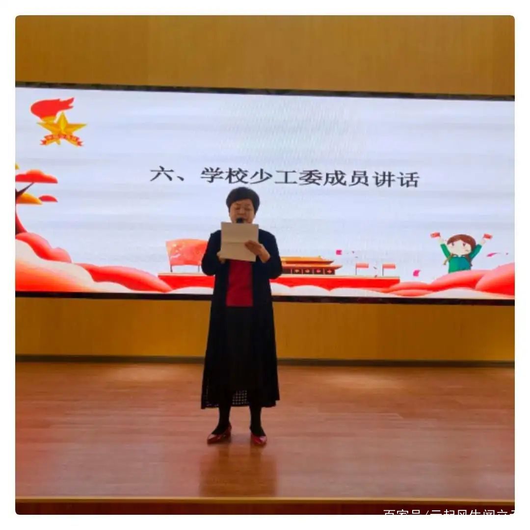 曾都区五丰学校举行“争做新时代好队员”主题队日活动五丰棒冰,新时代好队员内容简要,五峰是哪里