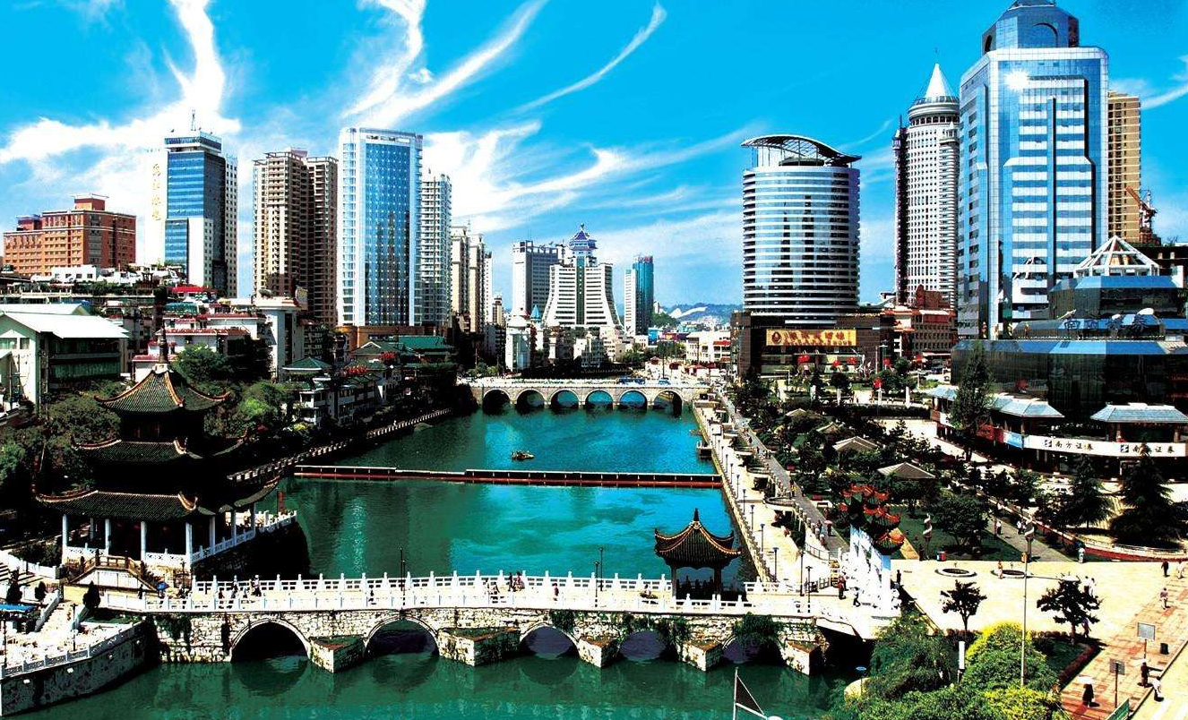 第二批央企总部疏解开始,哪些央企适合迁入西南地区的贵州省?