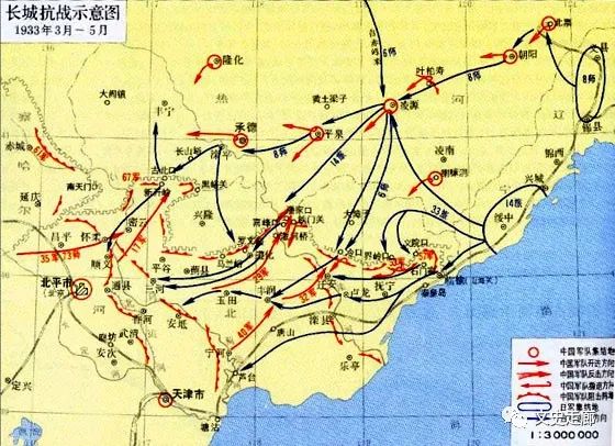 历史上的今天3月16日,麦哲伦到达菲律宾,沙皇退位,维也纳战役