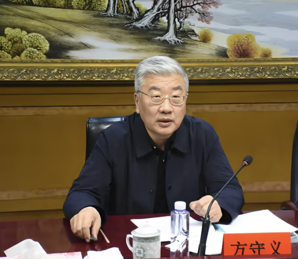 "辽宁巨贪"方守义:54岁当市长,6年后被查