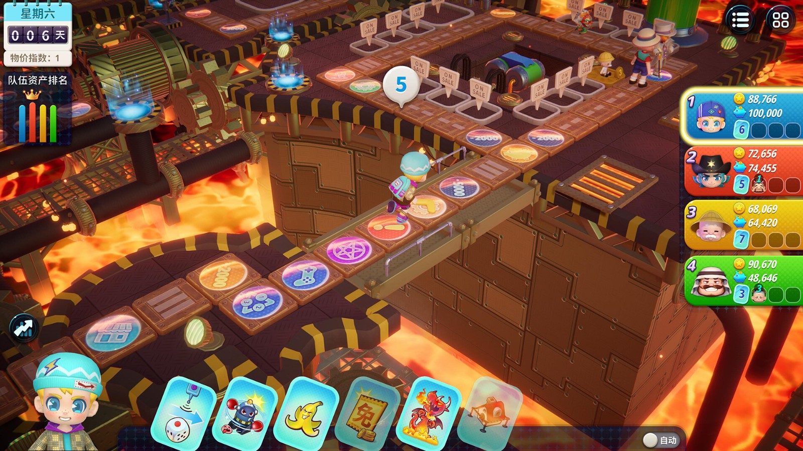 《大富翁11》现已完全支持steam deck