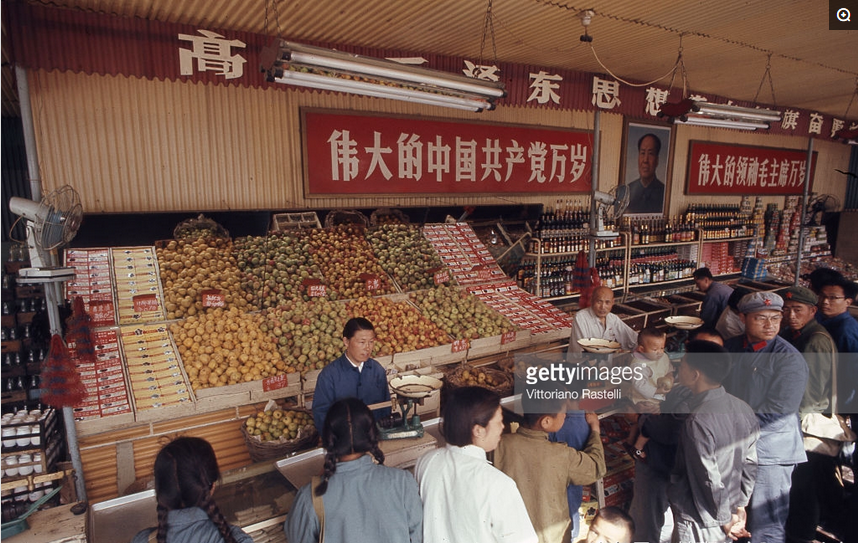 美国人拍摄的1971年中国老照片:没想到40多年前的人们是这样子