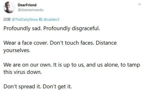 推荐美国新冠肺炎超245万例，崔娃猛批美国抗疫：我们“持平”啦！