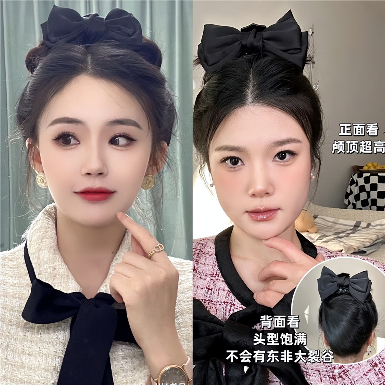 最近火了一种发型,叫"新年公主头",青春洋气又高级,谁扎谁美