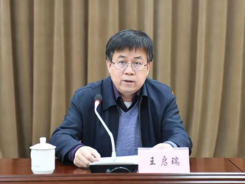 山西省政府安委办召开会议部署今冬明春火灾防控工作和消防安全专项