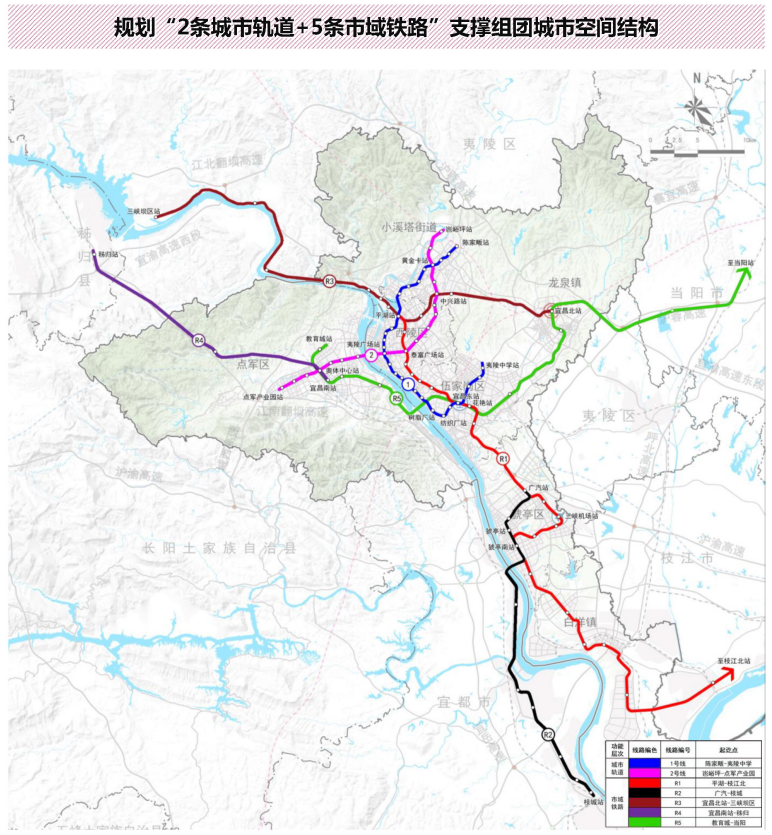 十宜高速公路最新动态图片