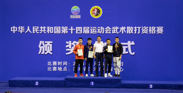 专访|安徽散打队主教练张军勇,揭秘黑马背后的故事