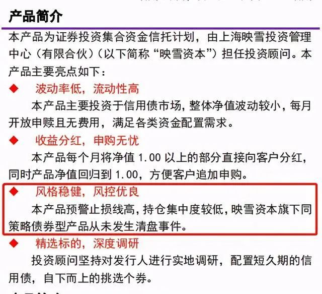 民生银行积分兑换为什么要加钱(民生银行积分都要加钱换购吗)