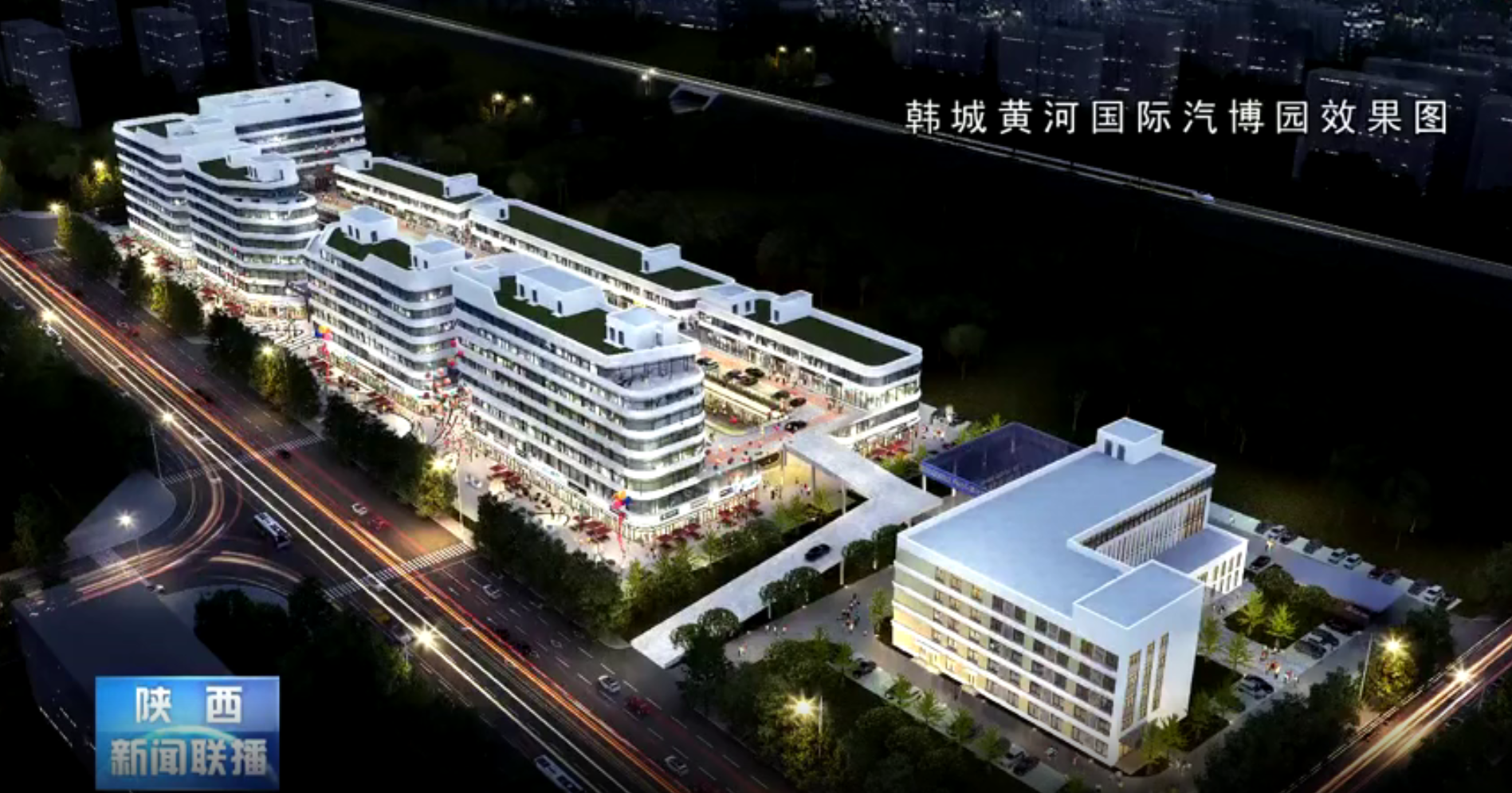 韩城职场网站建设项目_(韩城职场网站建设项目公示)