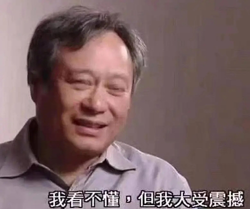 继排队风波后又缠上官司