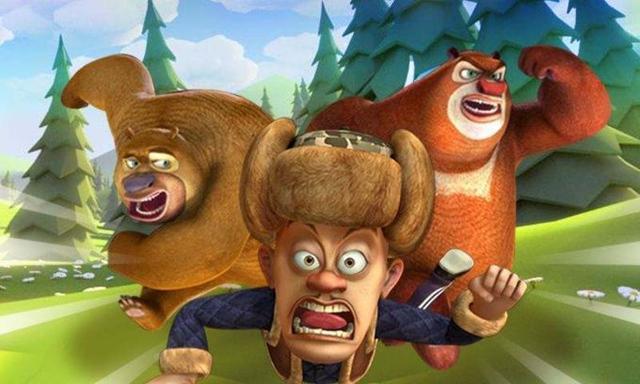 熊出没,真实存在?走进熊出没的世界,揭开真相的面纱!