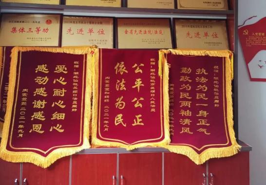 【我为群众办实事】巧解"家务事"——走进锦旗背后的故事