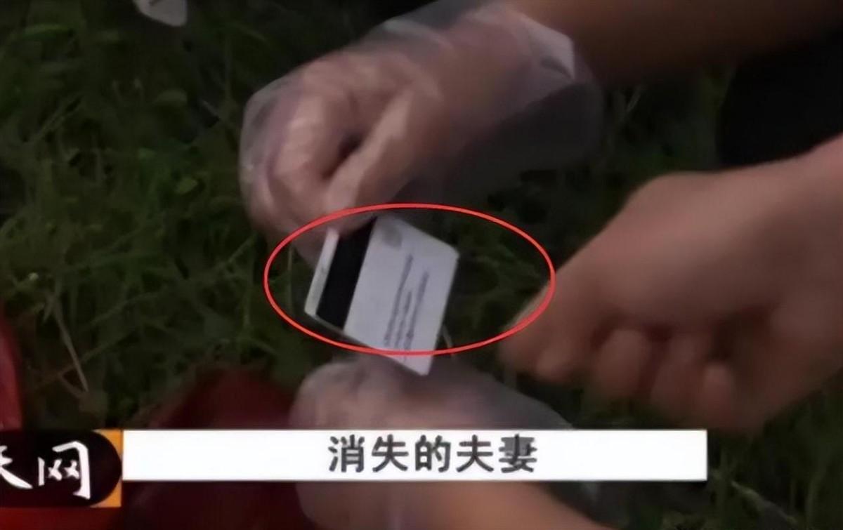 纪实:山东费县惨案:4人入室抢劫,当着丈夫的面侵犯妻子8小时