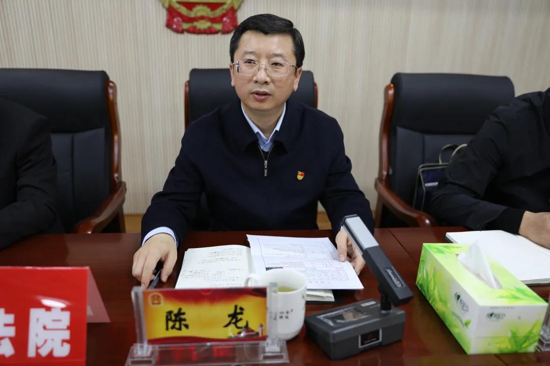 李进昱同志任离石区人民法院党组书记